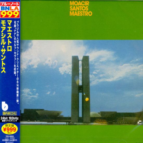 MAESTRO [JAPAN EDITION]