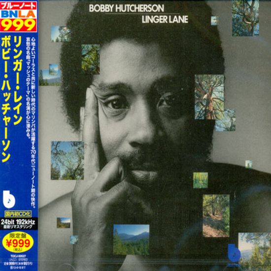 LINGER LANE [JAPAN EDITION]