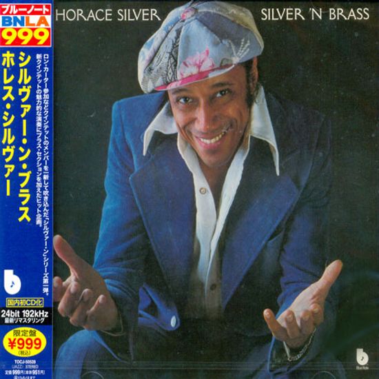 SILVER `N BRASS [JAPAN EDITION]