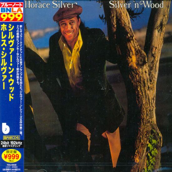SILVER `N WOOD [JAPAN EDITION]