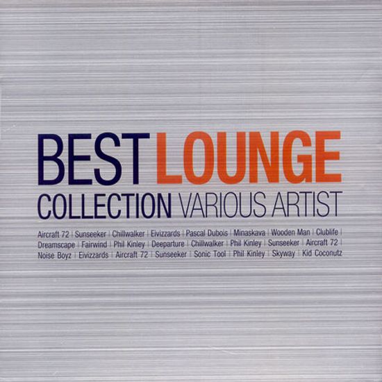 BEST LOUNGE COLLECTION