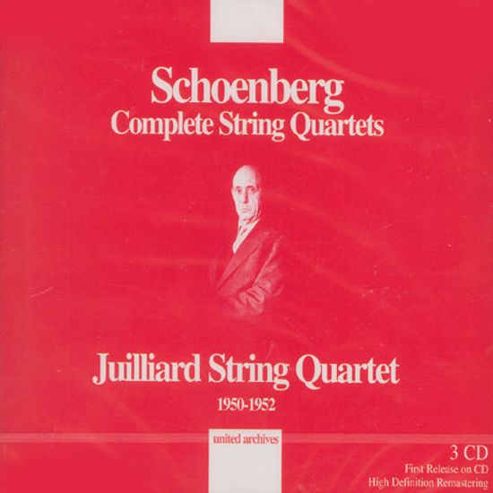 COMPLETE STRING QUARTETS/ JUILLARD STRING QUARTET