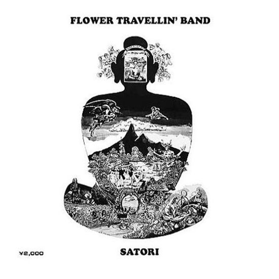 SATORI [180G LP]