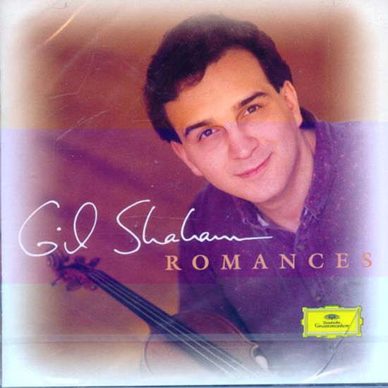 VIOLIN ROMANCES/ ORPHEUS CHAMBER ORCHESTRA