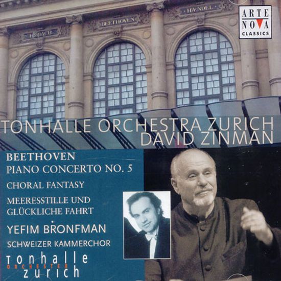 PIANO CONCERTO NO.5/ YEFIM BRONFMAN, DAVID ZINMAN [베토벤: 피아노 협주곡 5번 <황제>, 합창 환상곡 - 브론프만 & 진먼]