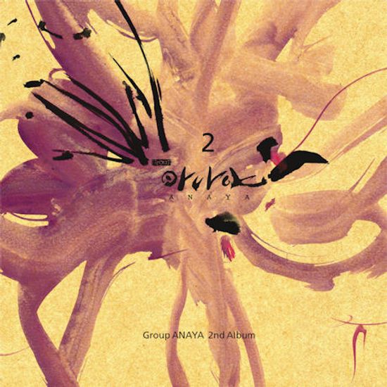 ANAYA 2ND ALBUM