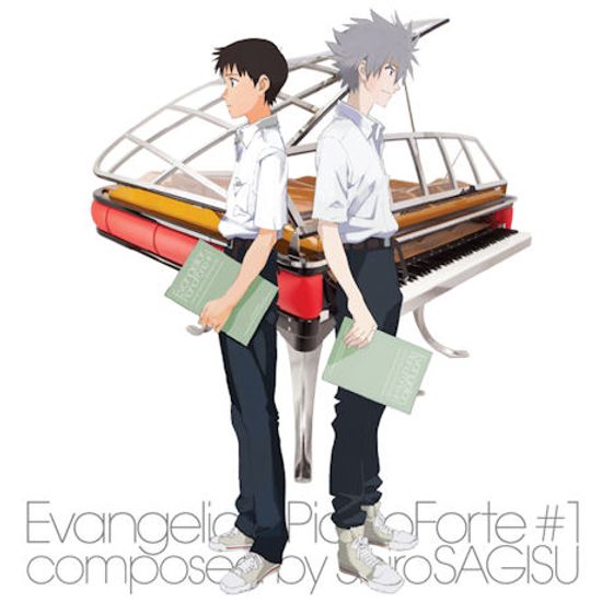 EVANGELION PIANO FOTRE #1 [에반게리온 피아노 편곡 앨범]