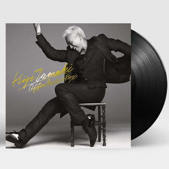 OFFER MUSIC BOX [일본 레코드 데이 2022] [LP]