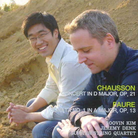 CHAUSSON CONCERTO & FAURE SONATA/ JEREMY DENK [쇼송: 바이올린 협주곡 & 포레: 바이올린 소나타 - 제레미 덴크]