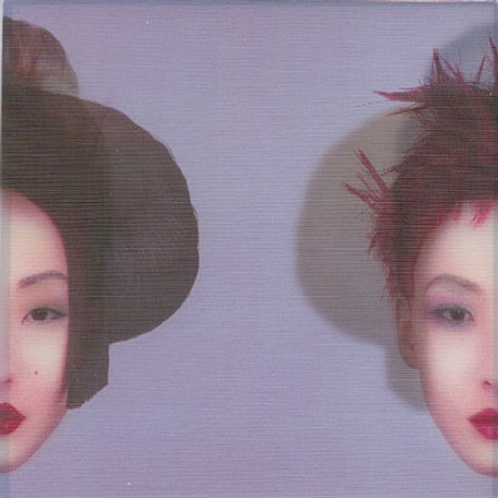 KONG VOLUME 2: ROCK AT KONG