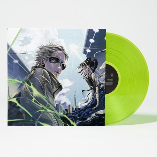 THE BOOK 2 [GREEN LP]