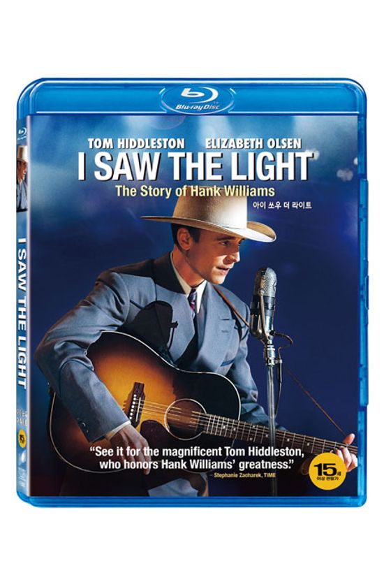 아이 쏘우 더 라이트 [I SAW THE LIGHT]