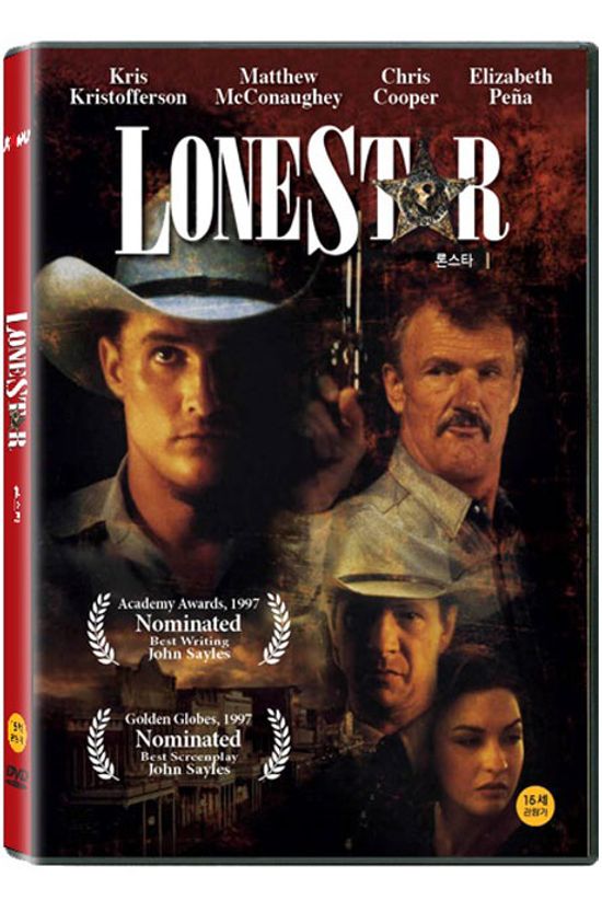 론스타 [LONE STAR] [25년 9월 카누 가격할인 프로모션]