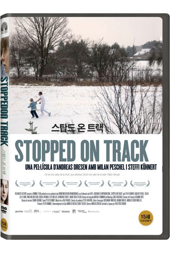 스탑드 온 트랙 [HALT AUF FREIER STRECKE]