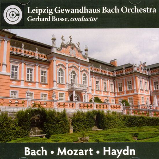 ORCHESTRAL SUITE/ GERHARD BOSSE