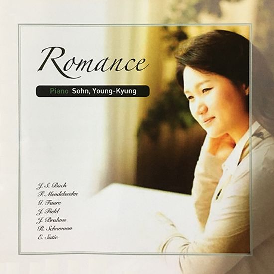 ROMANCE [로맨스: 바흐, 포레, 멘델스존 외 - 피아노 소품집]