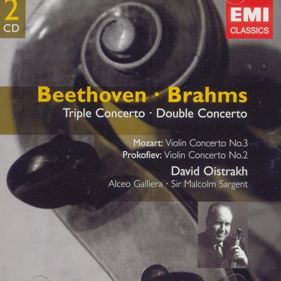 TRIPLE CONCERTO/ DOUBLE CONCERTO,ETC/ DAVID OISTRAKH [오이스트라흐 유명 협주곡집]