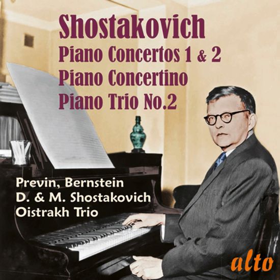 PIANO CONCERTOS 1 & 2, CONCERTINO, PIANO TRIO NO.2 [쇼스타코비치: 피아노 협주곡 1, 2번, 두대의 피아노를 위한 콘체르티노, 피아노 트리오 2번]