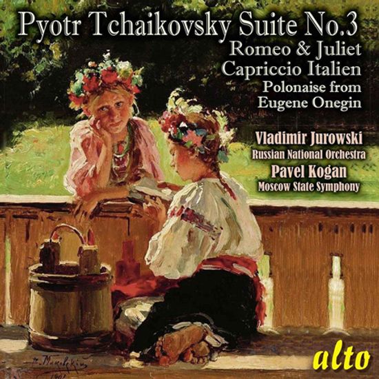 SUITE NO.3, ROMEO & JULIET, CAPRICCIO ITALIEN/ VLADIMIR JUROWSKI, PAVEL KOGAN [차이코프스키: 관현악 모음곡 3번, 로미오와 줄리엣, 이탈리아 기상곡]
