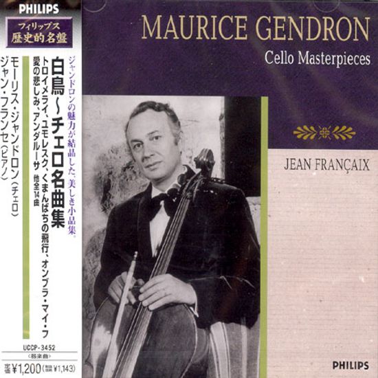CELLO MASTERPIECES/ MARUICE GENDRON/ JEAN FRANCAIX