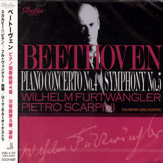 PIANO CONCERTO NO.4/ SYMPHONY NO.5/ WILHELM FURTWANGLER