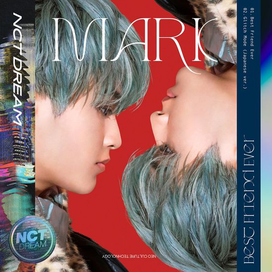 BEST FRIEND EVER [MARK VER]