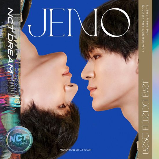 BEST FRIEND EVER [JENO VER]