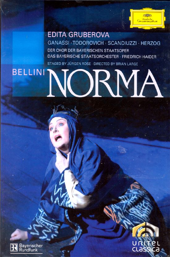 벨리니: 노르마/ 에디타 그루베로바 [BELLINI NORMA/ EDITA GRUBEROVA/ FRIEDRICH HAIDER]