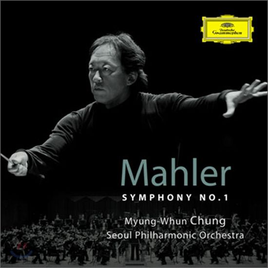 MAHLER SYMPHONY NO.1/ MYUNG-WHUN CHUNG [SHM-CD] [말러: 교향곡 1번 - 정명훈]