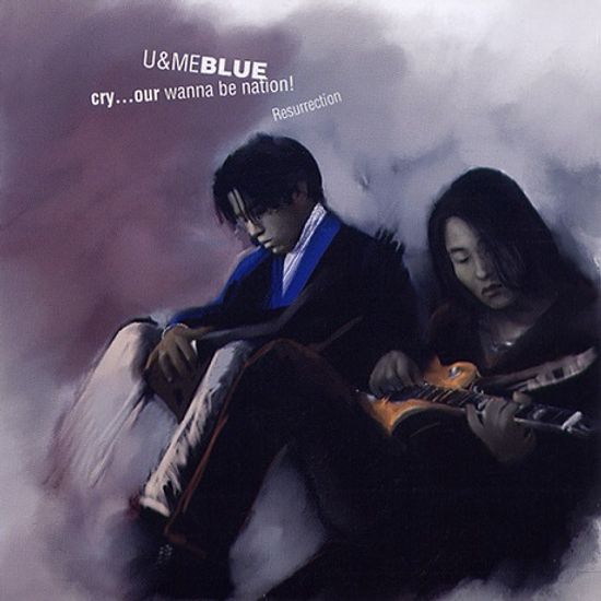 CRY...OUR WANNA BE NATION!