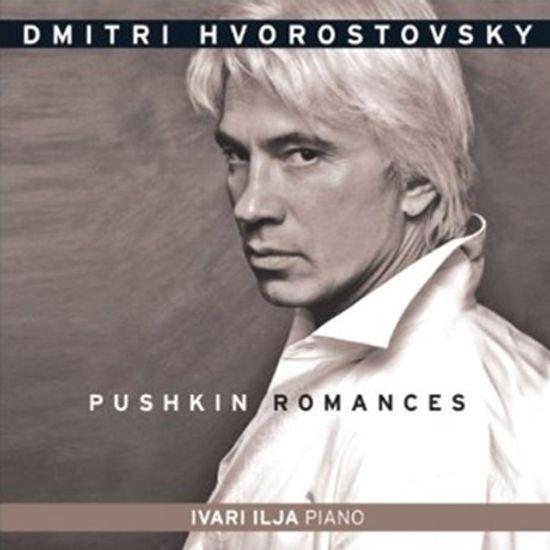 PUSHKIN ROMANCES/ IVARI ILJA