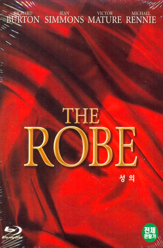 성의 [THE ROBE]