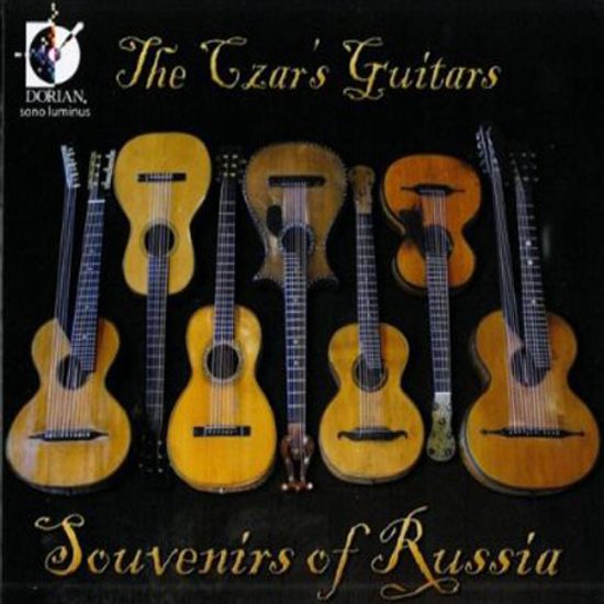 SOUVENIRS OF RUSSIA/ THE CZAR`S GUITARS