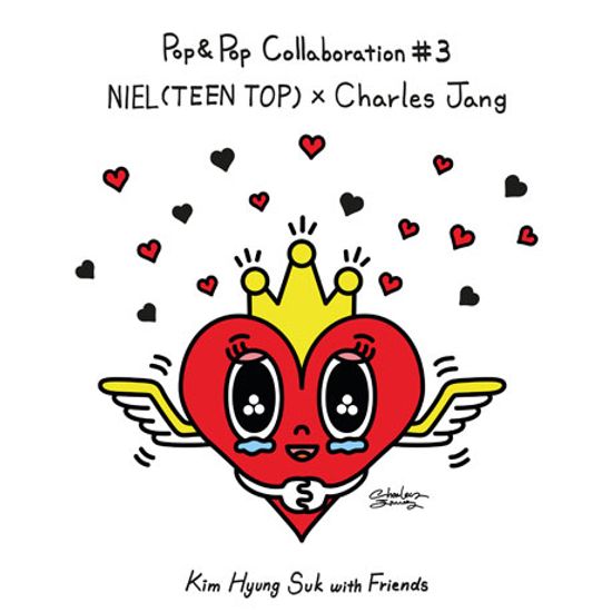 WITH FRIENDS: POP & POP COLLABORATION #3 NIEL(TEEN TOP) X CHARLES JANG] [싱글]