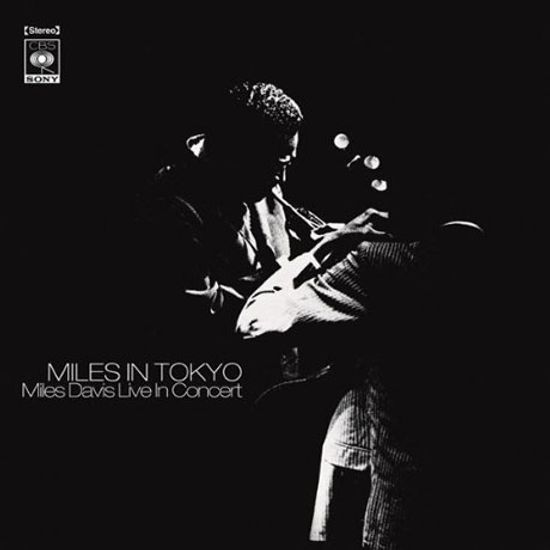 MILES IN TOKYO