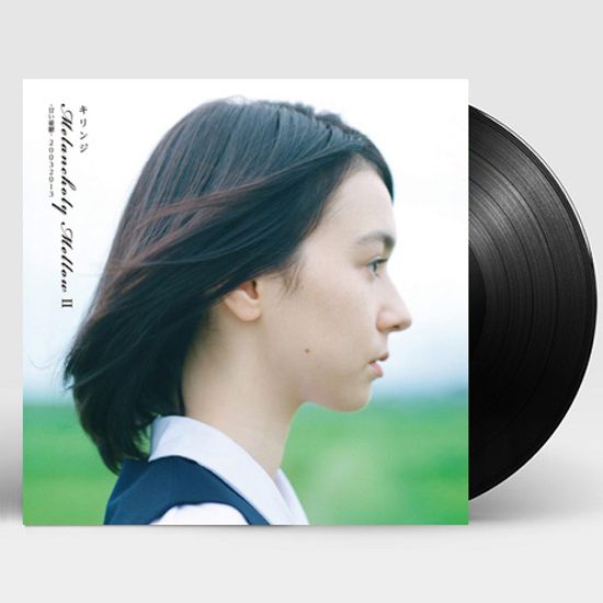 MELANCHOLY MELLOW 2 甘い憂鬱 2003-2013 [2018 일본 레코드 스토어 데이 한정반] [180G LP]