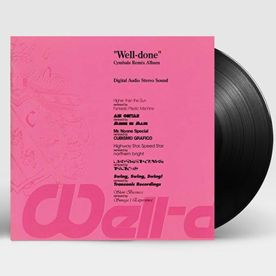 WELL-DONE: REMIX ALBUM [한정반] [LP]
