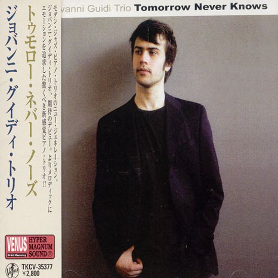 TOMORROW NEVER KNOWS