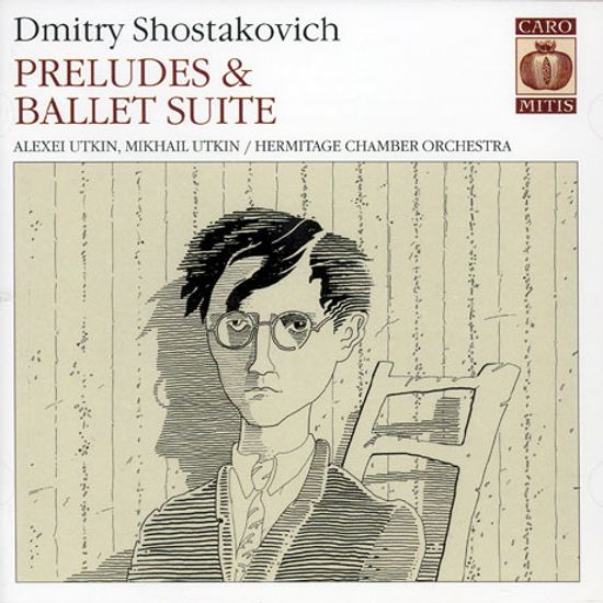 PRELUDES & BALLET SUITE/ ALEXEI UTKIN/ MIKHAIL UTKIN [SACD HYBRID]