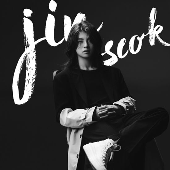 24번의 기억, 그 마무리