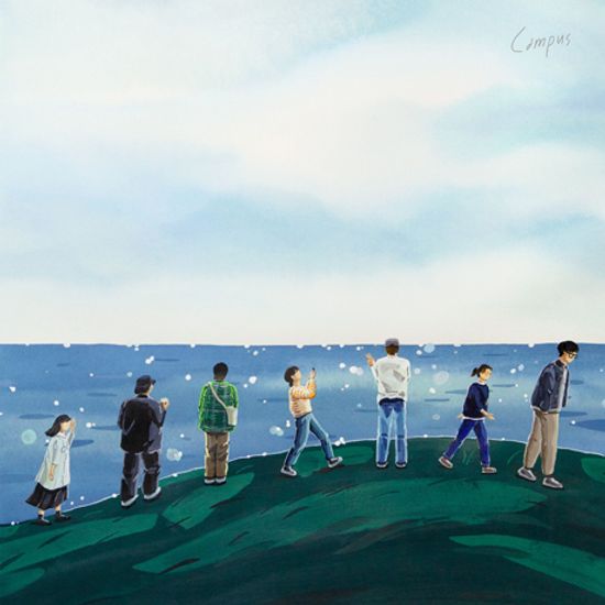 캠퍼스 [트라이앵글아트워크 컴필레이션 앨범]