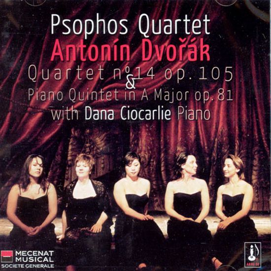 STRING QUARTET/ PIANO QUINTET/ PSOPHOS QUARTET/ DANA CIOCARLIE