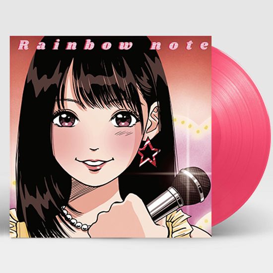 明け星のような君のジレンマ [샛별 같은 너의 딜레마] [180G 핑크 LP]