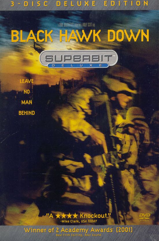 블랙호크다운: OST포함 수퍼비트 D.E [BLACK HAWK DOWN]