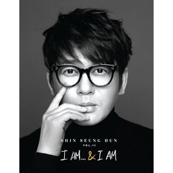 I AM...& I AM