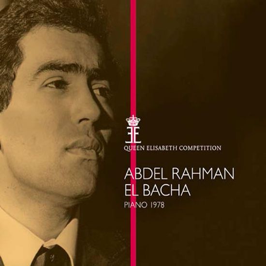 1978 QUEEN ELISABETH COMPETITION: PIANO/ ABDEL RAHMAN EL BACHA [압델 라만 엘 바샤: 퀸 엘리자베스 콩쿠르 1978년 실황]
