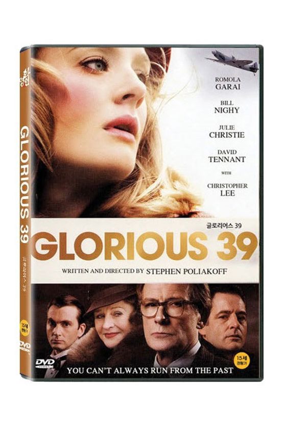 글로리어스 39 [GLORIOUS 39]