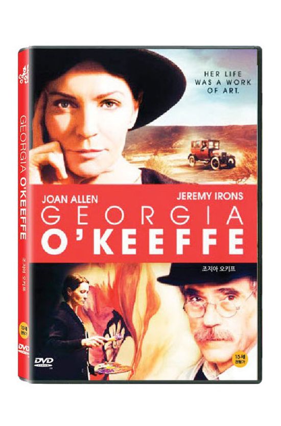 조지아 오키프 [GEORGIA O`KEEFFE]
