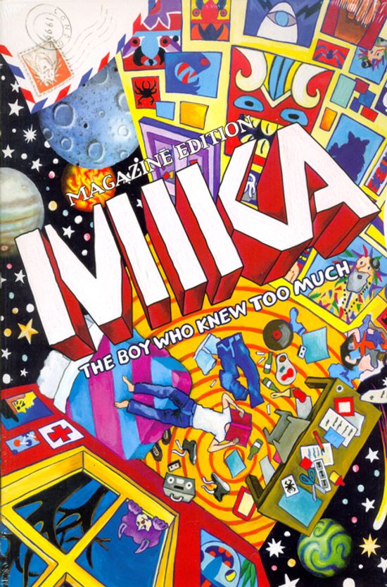 THE BOY WHO KNEW TOO MUCH [매거진 에디션]