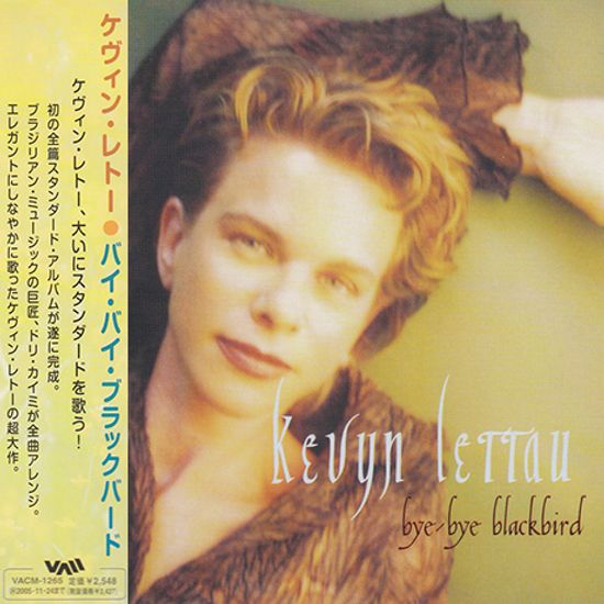 BYE BYE BLACKBIRD [일본반]